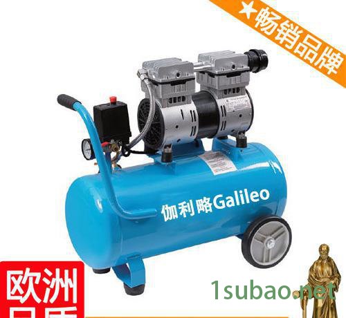 国内空压机品牌 空压机温度传感器 防爆空气压缩机 优品新图2