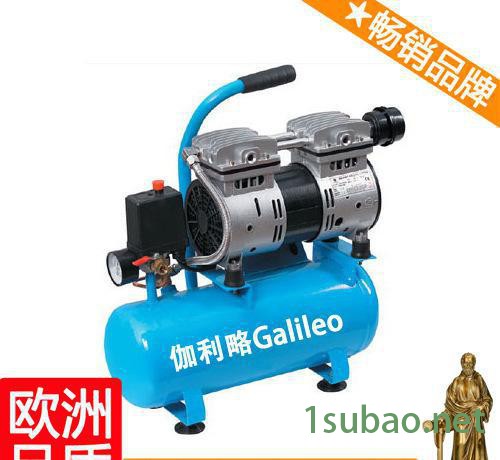 国内空压机品牌 空压机温度传感器 防爆空气压缩机 优品新图3