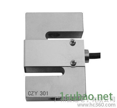 料斗秤专用CZY303拉压式称重传感器/拉压力传感器图3