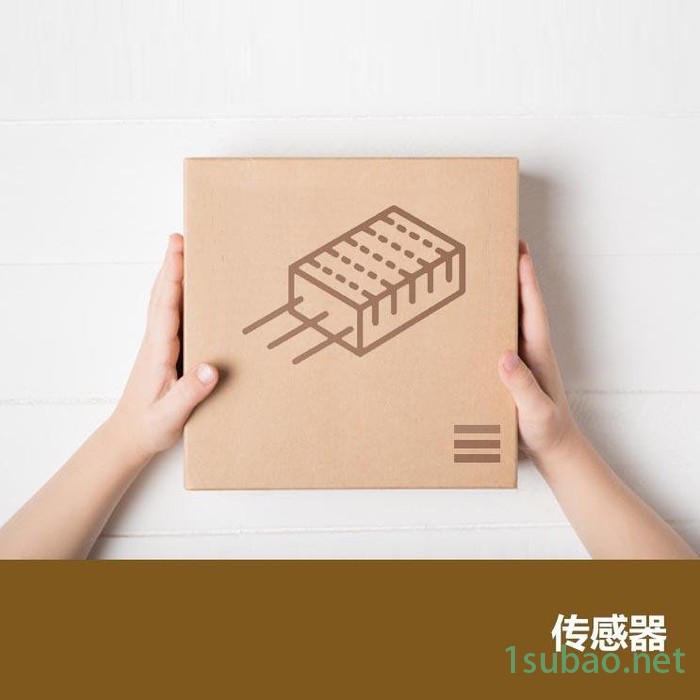 深圳viste工字型测力传感器 工字型拉压力传感器图3