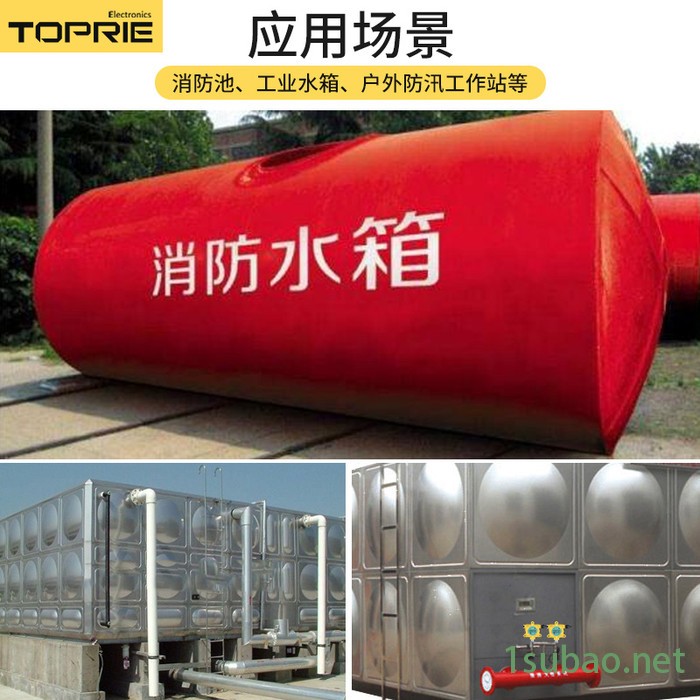 【拓普瑞】NB压力传感器 TP2402 NB压力传感器 NB压力传感器品牌图2