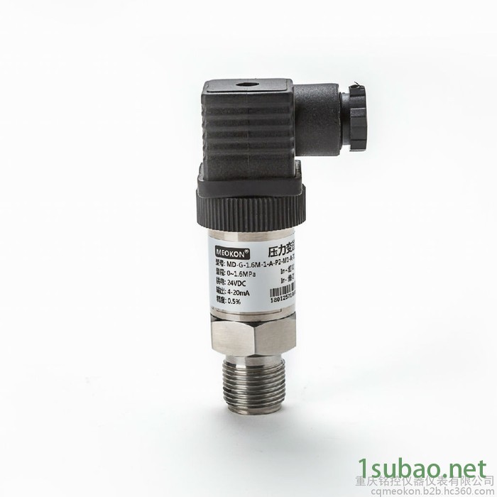 铭控扩散硅压力传感器-压力传感器图2