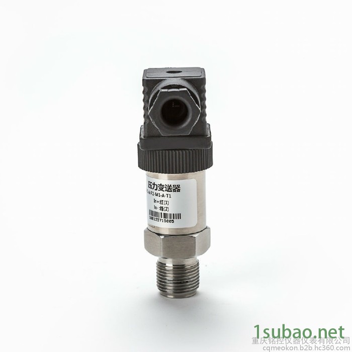 铭控扩散硅压力传感器-压力传感器图3