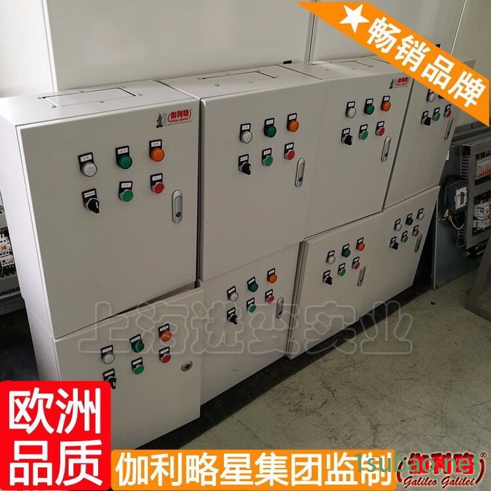 变频器防爆控制柜 山东变频器控制柜 高压电机软启动柜 星柒图2