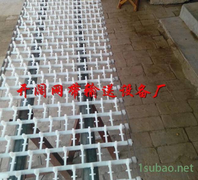 注塑模块网带 尼龙塑料洗碗机网带生产商—山东开阔图3