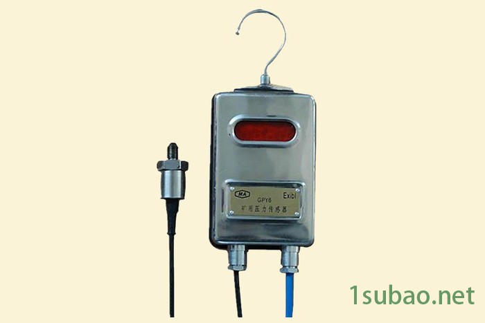 GPY6矿用压力传感器质量优良，GPY6矿用压力传感器**，GPY6矿用压力传感器质量保证，GPY6压力传感器**图8