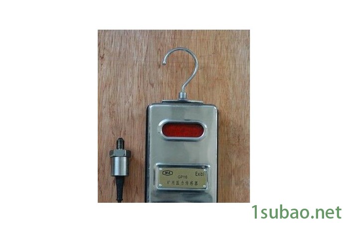 GPY6矿用压力传感器质量优良，GPY6矿用压力传感器**，GPY6矿用压力传感器质量保证，GPY6压力传感器**图4
