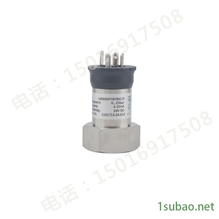 金丽德_0-6bar压力传感器_PVC压力探头图4