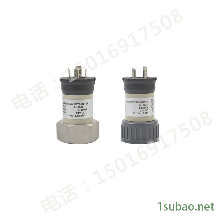 金丽德_0-6bar压力传感器_PVC压力探头图5