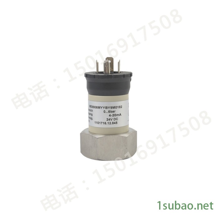 金丽德_0-6bar压力传感器_PVC压力探头图3