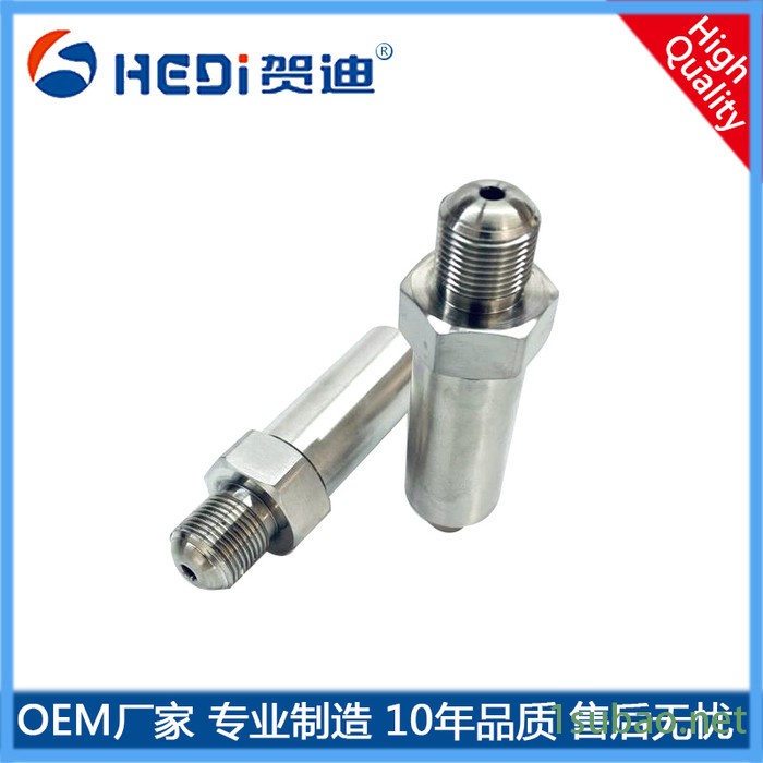广东佛山贺迪传感器HDP700系列压力变送器压力传感器图4