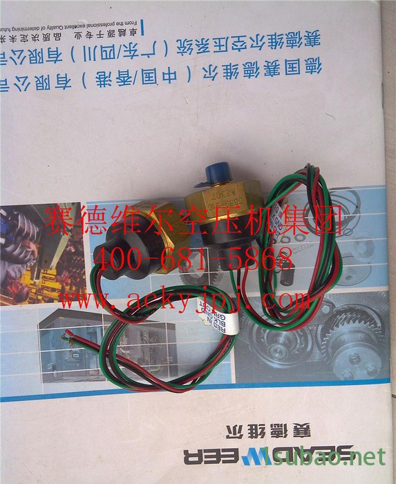 88290003-806寿力压力传感器[原装替代 现货]图3