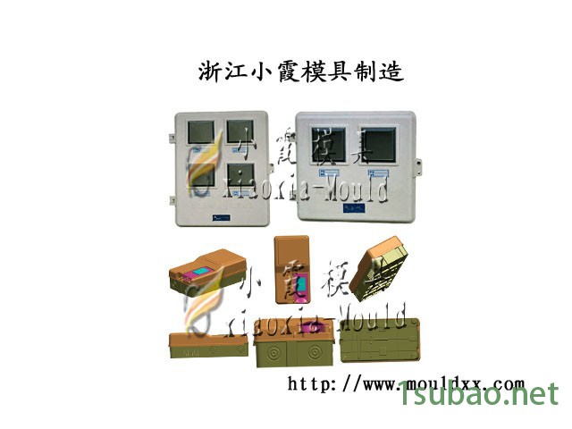 大型注塑模具 新国网三相九电表箱模具厂家地址图6