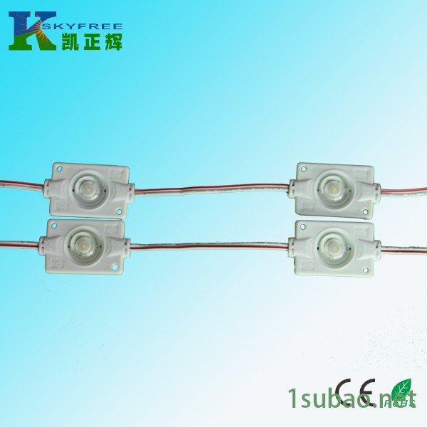 LED注塑模组 sf-lm3030w01-a  贴片光源模组单颗1.5w 高亮白光 42*30*5.0mm  DC12V图5