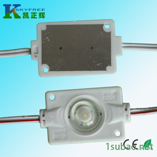 LED注塑模组 sf-lm3030w01-a  贴片光源模组单颗1.5w 高亮白光 42*30*5.0mm  DC12V图2