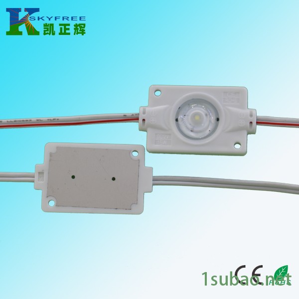 LED注塑模组 sf-lm3030w01-a  贴片光源模组单颗1.5w 高亮白光 42*30*5.0mm  DC12V图6