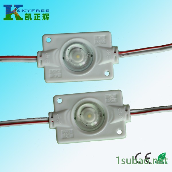 LED注塑模组 sf-lm3030w01-a  贴片光源模组单颗1.5w 高亮白光 42*30*5.0mm  DC12V图4