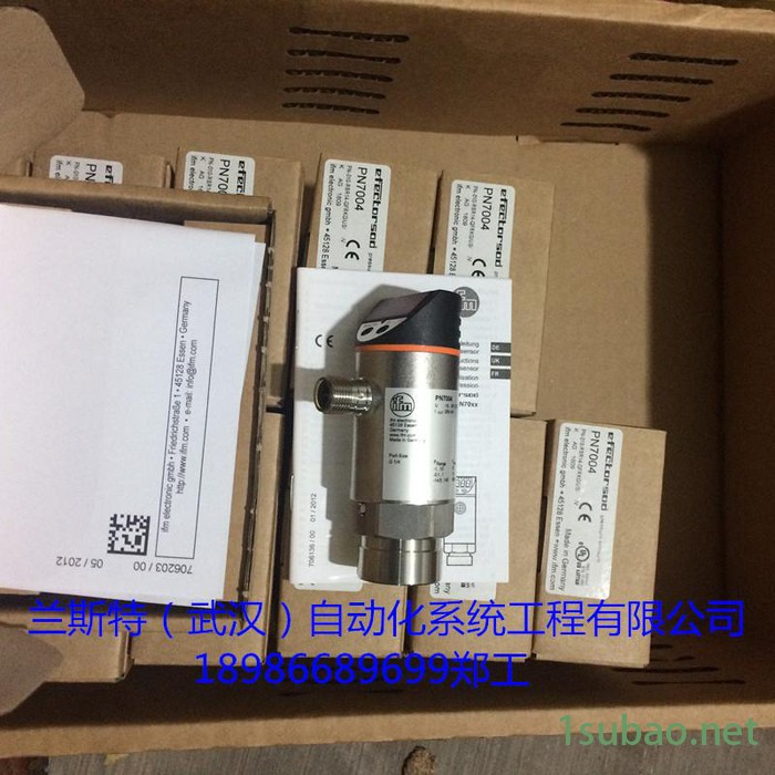 德国原产IFM易福门PN5004压力传感器厂家现货供应图6