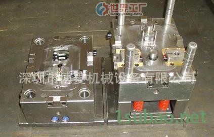 博菱iphone5S成型模|3D冲切模|注塑模图2