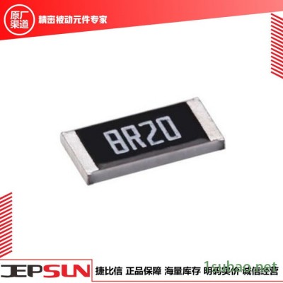 光颉（viking）AR05BTC2703  0.1%电阻 0805 0.1％ 25ppm 270KR 压力传感器电阻