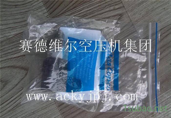 ATV71HC28N4阿特拉斯无油空压机变频器（原装 现货）图2