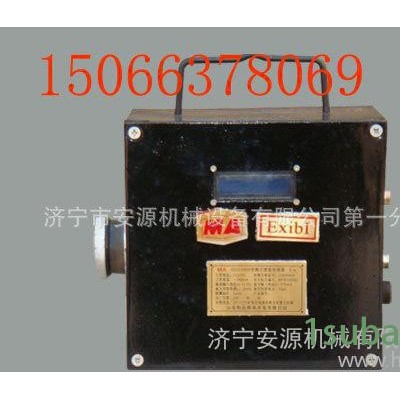 GWH300型红外温度传感器 红外温度传感器