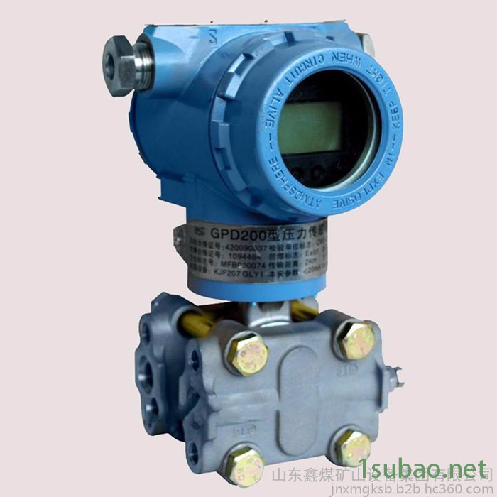 GPD200型矿用压力传感器，矿用压力传感器批发，压力传感器厂家图3