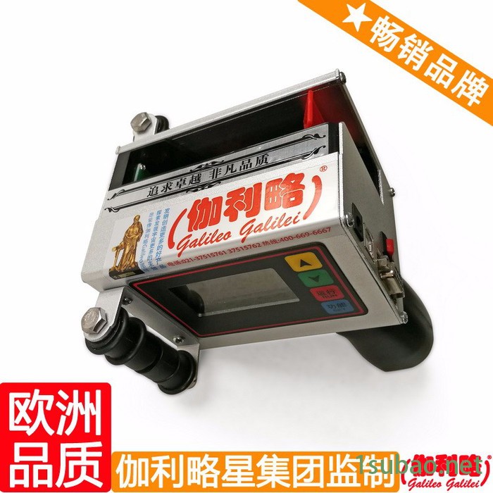 河南打码机 变频器喷码机 木板打码机 晋图3