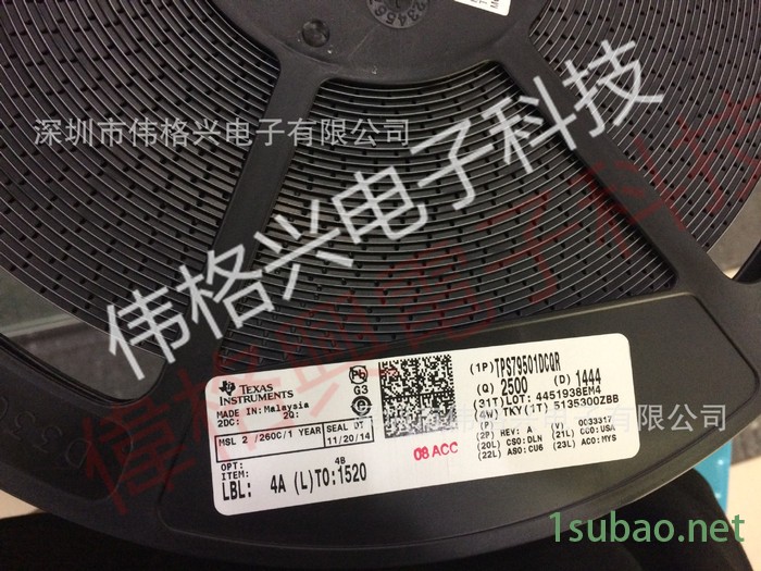 LM35DZ/NOPB TI/NS原厂原装无铅现货 TO-92温度传感器 LM35DMX图2