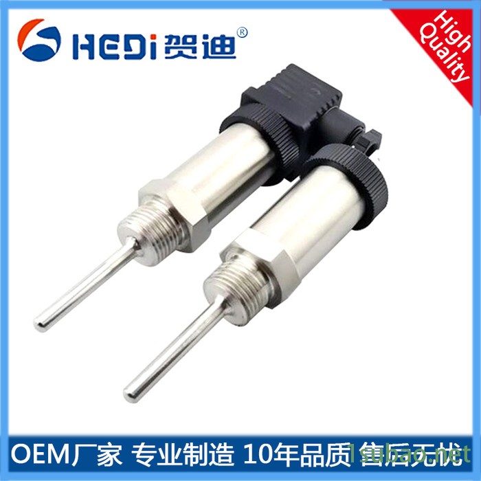 HDT503温度变送器-贺迪热电偶/温度传感器/温度变送器专业定制图2