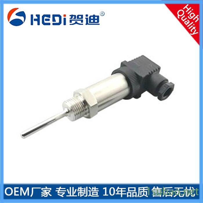 HDT503温度变送器-贺迪热电偶/温度传感器/温度变送器专业定制图5