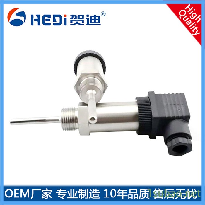 HDT503温度变送器-贺迪热电偶/温度传感器/温度变送器专业定制图4