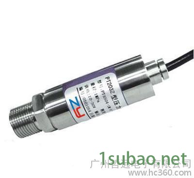 PT207Z-20MPa扩散硅压力变送器/智能显示压力传感器图2
