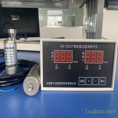 安徽徽宁  KH-803型新型高温无腔压力传感器厂家供应