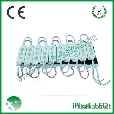 LED三灯贴片防水注塑模组