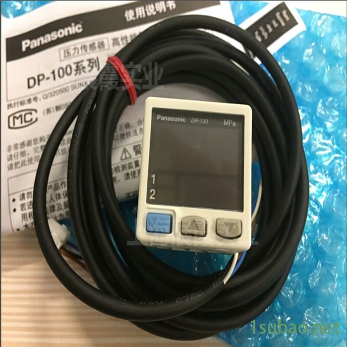 上海供应【DP-102 UDP102】松下双画面数字压力传感器图5