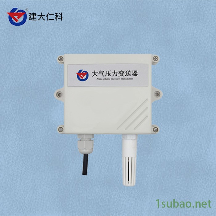 建大仁科 大气压力传感器图4
