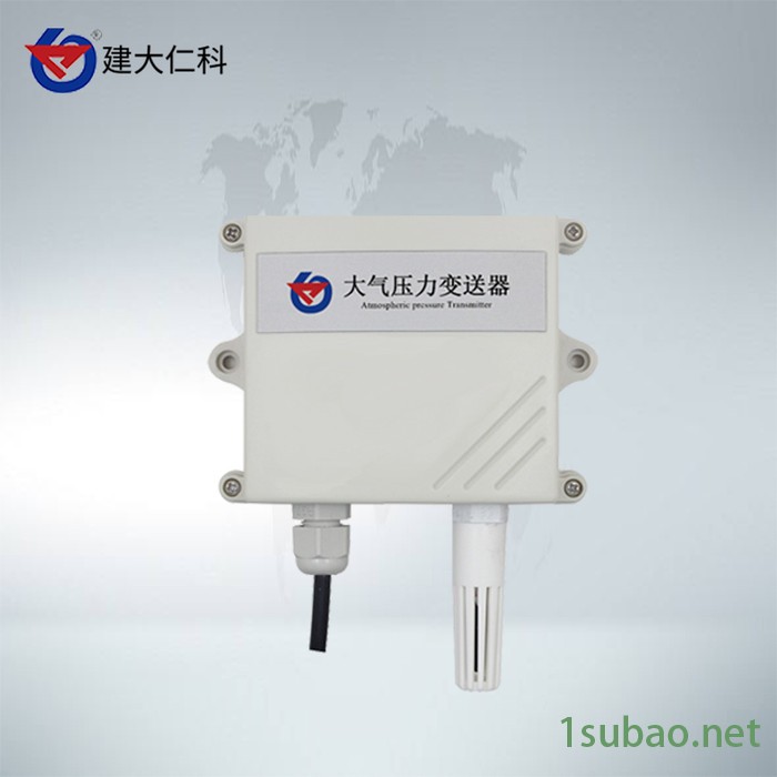 建大仁科 大气压力传感器图2