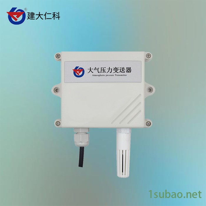 建大仁科 大气压力传感器图5