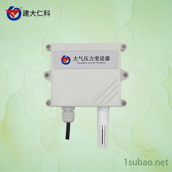 建大仁科 大气压力传感器图3