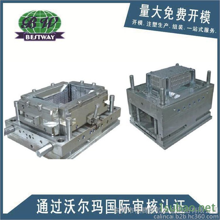 东莞石排 塑胶制品模具厂 定制设计各类塑胶配件注塑模具图2