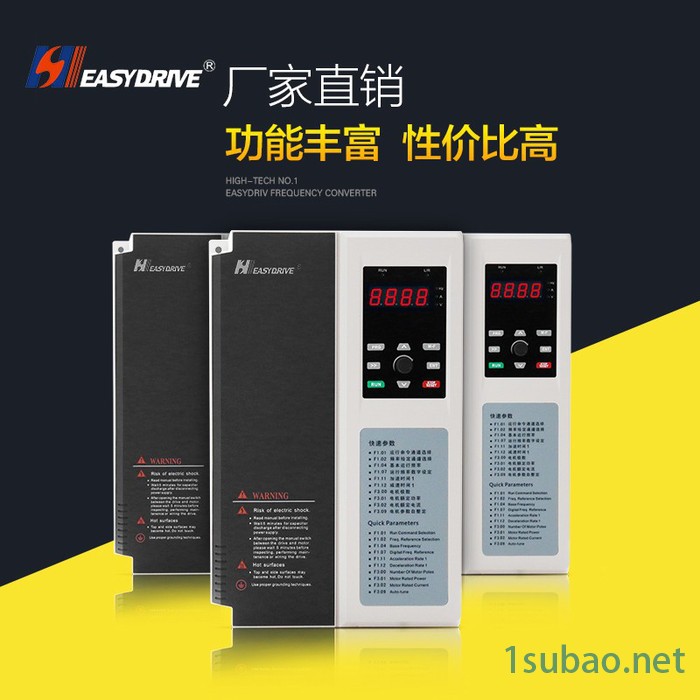 易驱GT210 15kw变频器 50hz 60hz 380-440v 高性能通用矢量变频器 三相交流电机驱动 定长控制图4