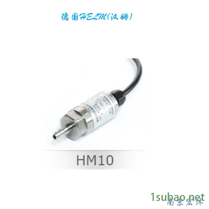 **】德国HELM HM10高精度压力传感器图7