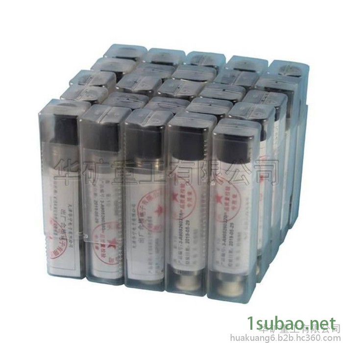 出售矿用压力传感器 压力传感器 现货充足 GPD75压力传感器图7