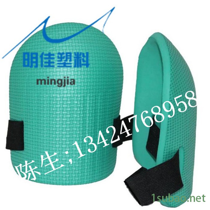 企石 EVA厂家供应EVA无味热压护具EVA注塑模压成型产品 EVA环保护具图5