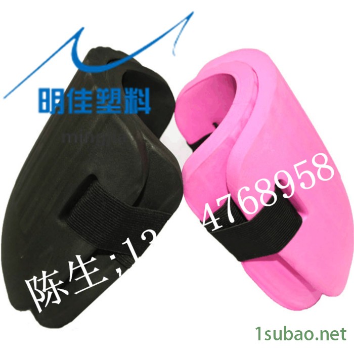 企石 EVA厂家供应EVA无味热压护具EVA注塑模压成型产品 EVA环保护具图7