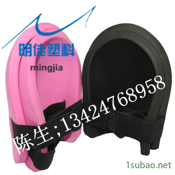 企石 EVA厂家供应EVA无味热压护具EVA注塑模压成型产品 EVA环保护具图6