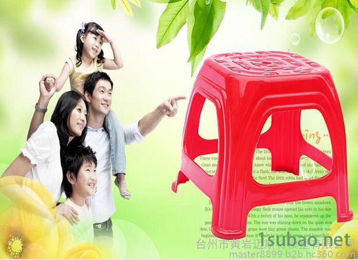 黄岩专业注塑模具厂提供塑料凳子模具加工图4
