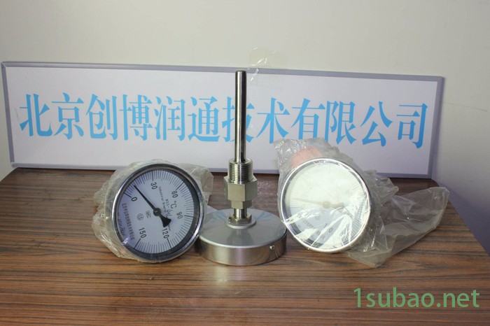 温度传感器图3