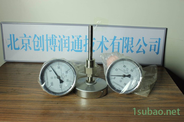 温度传感器图2
